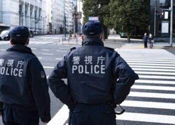 Al menos 15 heridos tras un apuñalamiento masivo en una fábrica al suroeste de Tokio