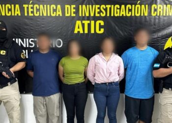 Detenidos cuatro policías por violación agravada y privación ilegal de la libertad en perjuicio de una joven