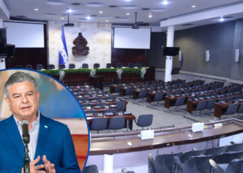 Gobernación, Justicia y Descentralización convoca a los 128 diputados electos para la elección e instalación de la Junta Directiva provisional del CN