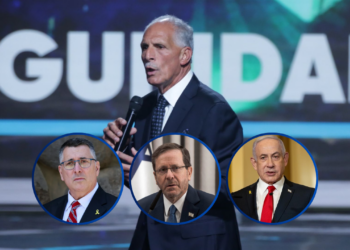 Mandatario electo Nasry Asfura llega mañana a Israel para reunirse con el presidente, canciller y primer ministro de esa nación