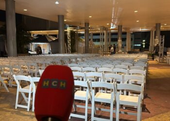 Bajo un fuerte resguardo se afinan los preparativos para la instalación de la Primera Legislatura del Congreso Nacional