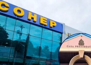Cohep se mantiene a la espera de convocatoria de gobierno para la definición del nuevo salario mínimo