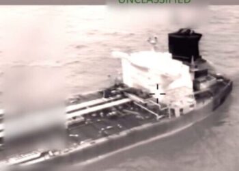 EE. UU. confisca otro buque petrolero venezolano en el Caribe en el marco de la Operación Southern Spear