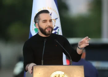 El Congreso de El Salvador aprueba el pago extra del 50 % del salario a los trabajadores en enero