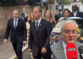 Embajadores, designados, magistrados y otros invitados especiales asistieron a la toma de posesión del presidente Nasry Asfura