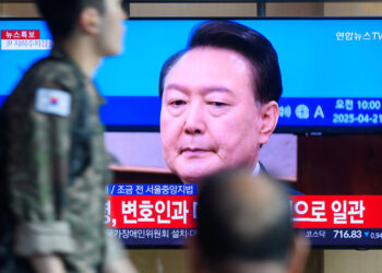 Expresidente surcoreano Yoon Suk-yeol condenado a cinco años de prisión en el primer fallo por la ley marcial