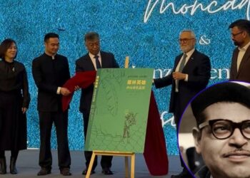 Prisión Verde de Ramón Amaya Amador en China