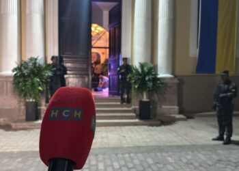 Resguardado el MIN ante toma de posesión del nuevo alcalde del Distrito Central, Juan Diego Zelaya