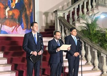 Gabinete de Nasry Asfura promete en su primera comparecencia cero propaganda y responsabilidad fiscal