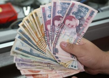En dos semanas comenzará negociación para definir cuál será el salario mínimo en el 2026