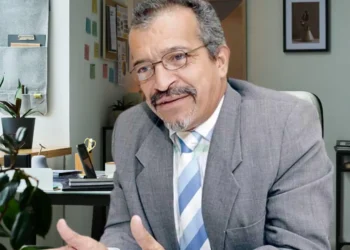 Ministerio Público -Hugo Maldonado