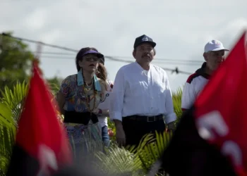 Estados Unidos sanciona a cinco altos funcionarios de Nicaragua acusados de represión