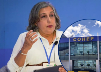 No se trata solo de achicar el gobierno, sino de hacerlo más eficiente, señala Cohep