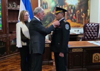 Rigoberto Oseguera Mass juramentado como nuevo director de la Policía Nacional