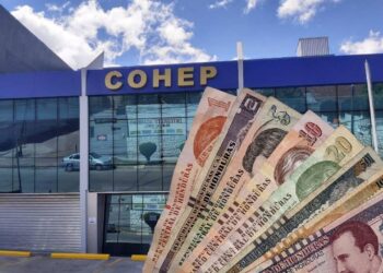 Empresa privada nombra a comisión que negociará el Salario Mínimo