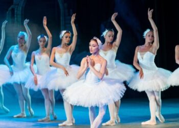 CARRERA DE DANZA EN LA UNAH