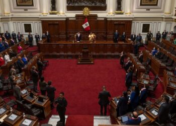 Cuatro congresistas buscan la Presidencia de Perú tras destitución de José Jerí