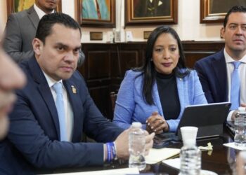 Congreso insta al MP a realizar un peritaje de los audios presentados previo al proceso electoral general de noviembre de 2025