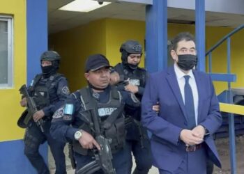 Corte Federal de Florida aplaza para el 18 de marzo la sentencia contra el exdirector de la Tasa de Seguridad de Honduras