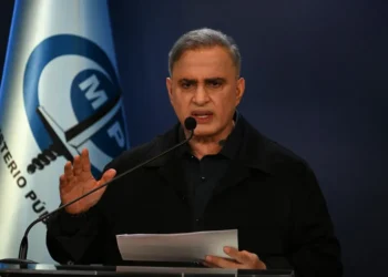 El Fiscal General y el Defensor del Pueblo de Venezuela renuncian a su cargo ante el Parlamento