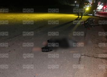 ¡Imparable violencia! Antisociales asesinan a un hombre en la CA-13 en La Masica, Atlántida