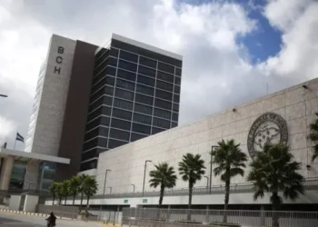 Deuda externa de Honduras supera 10.742 millones y crece 5,1 % en enero 2026