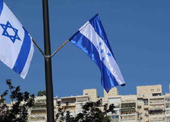Hondureños en Israel