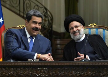 Informe de la DEA revela los vínculos entre Venezuela e Irán