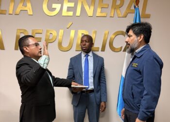 Fiscal Johel Zelaya juramentó a Jaime Quintanilla como nuevo director de la Agencia Técnica de Investigación Criminal (ATIC)