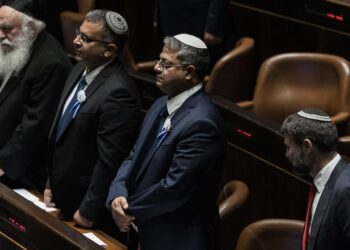 El Parlamento israelí aprueba la nueva ley de pena de muerte que se aplica solo a palestinos