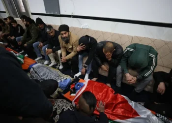 Fuerzas israelíes matan a cuatro miembros de una familia, dos niños, en Cisjordania