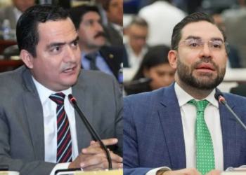 Mario Pérez y Jorge Cálix, entre los miembros de la Comisión Especial para Seguimiento de Juicio Político contra el suspendido Johel Zelaya