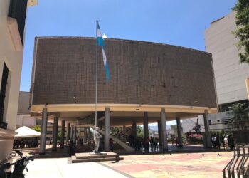 A tres días de haberse abierto la convocatoria, solo ocho aspirantes se postulan para el cargo del CNE y el TJE