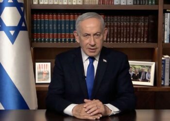 Netanyahu revela diagnóstico de cáncer de próstata