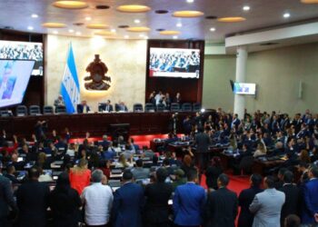 Presentan proyecto para que jóvenes aportantes agreguen como beneficiarios a sus padres en el IHSS Resumen Legislativo