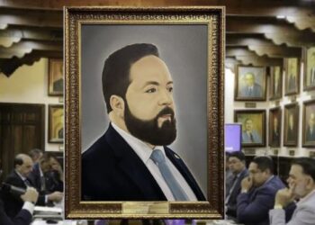 ¡No lo quieren ni ver! Aprueban moción para quitar retrato de Luis redondo y poner el de Jorge Cálix en el CN