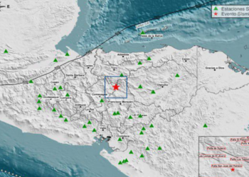 Copeco detalla sismo de magnitud 4.4 a 78 kilómetros al norte de Tegucigalpa y 6 km al sureste de San José del Potrero