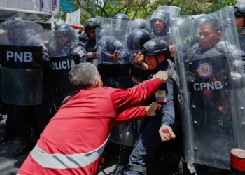 La Fiscalía de Venezuela anuncia una investigación tras protesta de presos en una cárcel