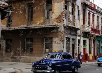 EE.UU. mantiene propuesta de 100 millones de dólares en asistencia humanitaria para Cuba