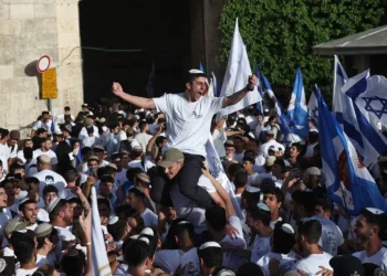 Dieciséis detenidos en otra Marcha de las Banderas de Jerusalén marcada por la violencia