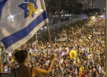 Manifestantes Netanyahu Gobierno
