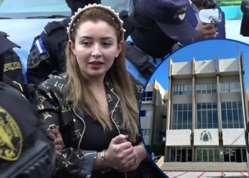 Supervisión General del Poder Judicial investiga el sobreseimiento otorgado a la hija de Arnulfo Valle