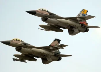 Gobierno de Venezuela autoriza el sobrevuelo de aviones estadounidenses
