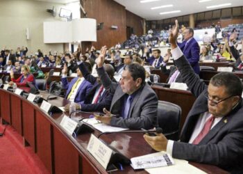 Congreso Nacional aprueba reforma para manejo eficiente de los fondos públicos