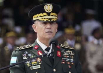 Congreso Aprueba ascensos de 145 miembros de las Fuerzas Armadas entre ellos el general Héctor Valerio