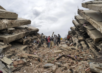Fuerte réplica de sismo sacude la zona central de Venezuela