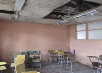 Congreso Nacional aprueba la intervención urgente en 109 centros educativos con problemas de infraestructura