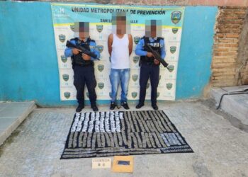 http://panvu.com/cae-presunto-integrante-de-la-mara-ms-13-con-mas-de-2900-dosis-de-estupefacientes-en-san-lorenzo-valle/