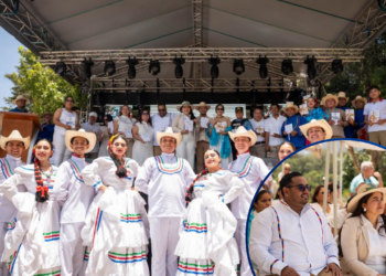 ¡Viva el arte! SECAPPH lanza manual de danza folclórica y anuncian millonaria inversión para la Casa de la Cultura en La Esperanza