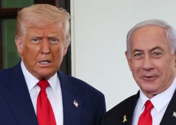 Israel alertó a EE.UU. sobre supuesto nuevo plan iraní para asesinar a Trump, según el WSJ